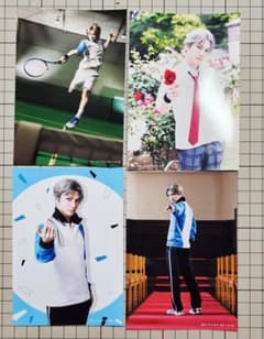 ミュージカル　新テニスの王子様　ブロマイド　4点セット　跡部景吾