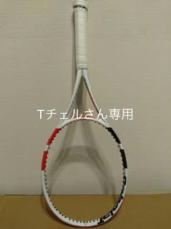 ピュアストライク100 2020モデルのサムネイル