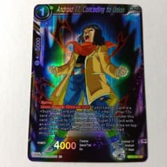 m71998298428_1.jpg?1754566219