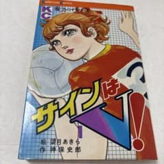 m71998310547_1.jpg?1757460335