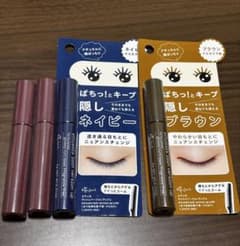 エテュセ　マスカラ　4本セットのサムネイル