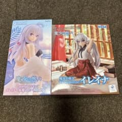 魔女の旅々 イレイナ フィギュア 2種セット