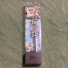 ミャクミャク　イコちゃん　アロマスティックのサムネイル