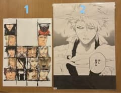 3点セット　ブリーチ　複製原画　原画展　希少
