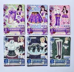 アイカツカード パープルトルテ グリーンステージ 紫吹蘭 藤堂ユリカ