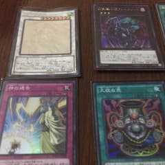 あなーい様専用のサムネイル