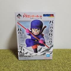 一番くじ ドラゴンボールEX A賞 孫悟空 MASTERLISE - メルカリ