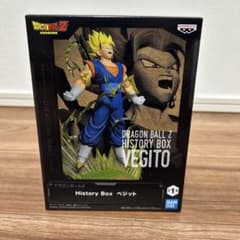 ドラゴンボールZ History Box ベジット フィギュア - メルカリ