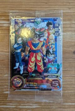 スーパードラゴンボールヒーローズ 孫悟空 BM11−ASEC2 - メルカリ