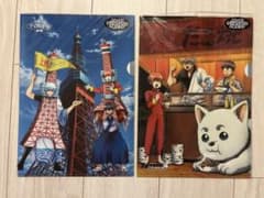 銀魂　クリアファイル（東京・大阪）のサムネイル