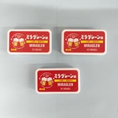 非売品】ミラグレーン錠 ピルケース 3個 - メルカリ