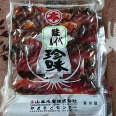 ☆ルイべ ☆のサムネイル