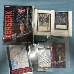 ベルセルク 初回スターターボックス トレーディングカードBerserk TCG ベルセルク 初回スターターボックス トレーディングカードBerserk TCG