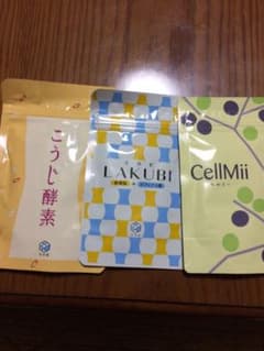 ラクビ こうじ酵素 悠悠館のサムネイル