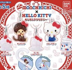 モンチッチ×ハローキティ めじるしアクセサリーのサムネイル