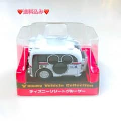 【新品】 ディズニー チョロQ ディズニー リゾートクルーザーのサムネイル