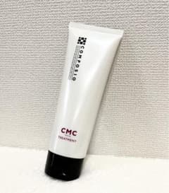 コンポジオ　CMCリペア トリートメント 240gのサムネイル
