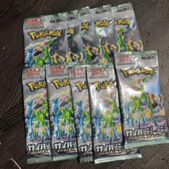 ポケモンカードゲーム 拡張パック サイバージャッジ 10パックのサムネイル