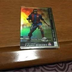 wccf ダビッツのサムネイル