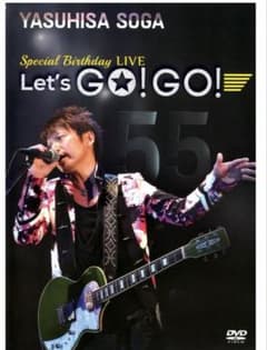 曾我泰久 Birthday LIVE DVD Let's GO!GO! 完売品 曾我泰久 Birthday LIVE DVD Let's GO!GO! 完売品 - メルカリ