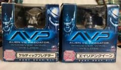 ゆるソフビ AVP エイリアンクイーン ケルティックプレデター ゆるソフビ AVP エイリアンクイーン ケルティックプレデター - メルカリ
