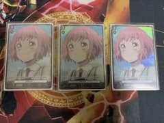 ヴァンガード 羽根山ウララ プラント トークン3枚セット - メルカリ