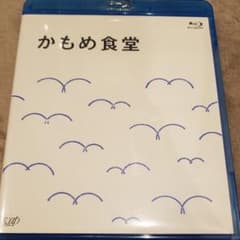 かもめ食堂('05日本テレビ/バップ/幻冬舎/シャシャ・コーポレイション/パラ…のサムネイル