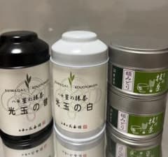 抹茶 4缶セット 熊谷光玉園 倉住星渓園 - メルカリ