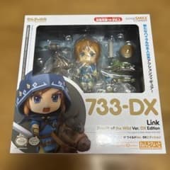 ゼルダの伝説 ブレスオブザワイルドVer ねんどろいど リンク DX