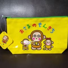 サンリオ おさるのもんきち ポーチのサムネイル