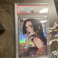 ぱ*ゅ様 ワンピースカード ボア・ハンコック PSA鑑定品 OP04-078 ぱ*ゅ様 ワンピースカード ボア・ハンコック PSA鑑定品 OP04-078