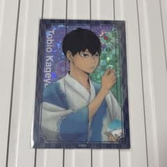 ハイキュー!! 影山飛雄 縁日 クリアカードのサムネイル