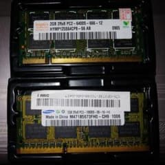 ノートPC用★メモリ 2GB 2枚★中古のサムネイル