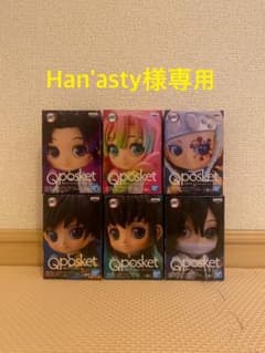 鬼滅の刃 Qposket フィギュアのサムネイル