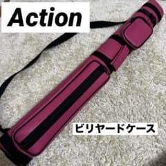 Action AC22 ピンク 2バット2シャフト キューケース 2B/2S - メルカリ