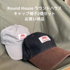 きのっぴ様　専用のサムネイル