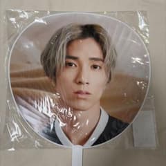 SixTONES 田中樹 ジャンボうちわのサムネイル