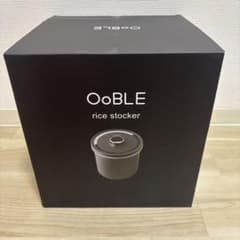 OoBLE オーブル ノーマルサイズ　ブラック 真空保存容器　13L 2個セット お値下げ不可！OoBLE オーブル 真空保存容器 ノーマルサイズ ブラック