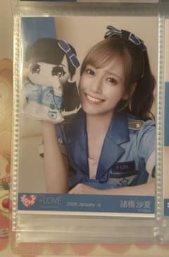 イコラブ諸橋沙夏　生写真のサムネイル