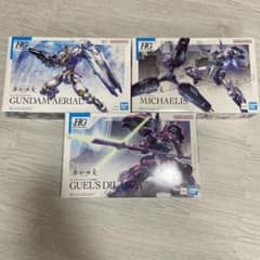 新品未開封品　3点セットのサムネイル