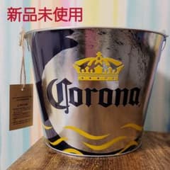 新品未使用　　コロナビール　バケツのサムネイル