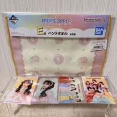 [FRUITS ZIPPER] 핸드 타월 & 스티커