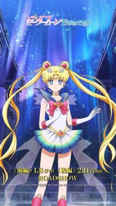 Teko様専用のサムネイル