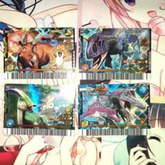 恐竜キング ガブ エース パラパラ スピノ 4枚セット - メルカリ