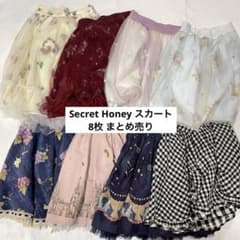 Secret Honey スカート まとめ売り♡のサムネイル