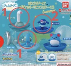ジェムリーズ ポケットモンスター13アシマリ　マナフィ　ウミディグダのサムネイル