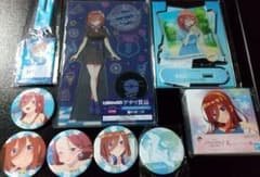 五等分の花嫁 中野三玖 キャラクターグッズセットのサムネイル