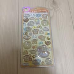 うるちゅる POP SEAL ポムポムプリンのサムネイル
