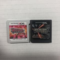 ポケットモンスター プラチナ オメガルビーのサムネイル