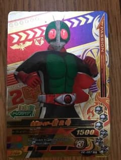 ガンバライジング 仮面ライダー新2号 CPのサムネイル